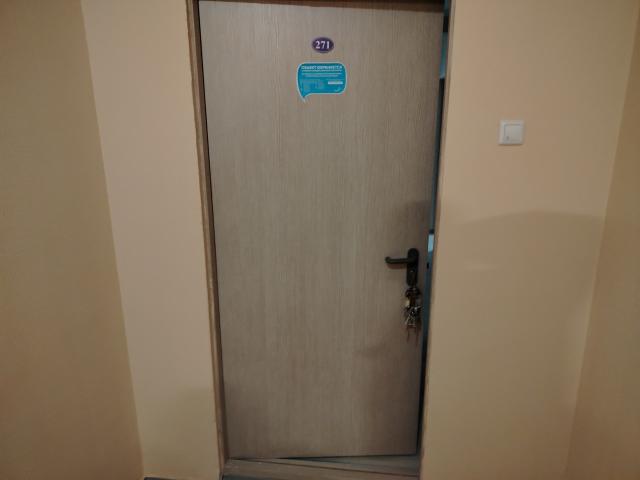 Лот 4022612